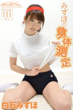 87版庭院深深免费观看27集