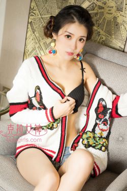 choye