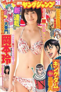 牛首村