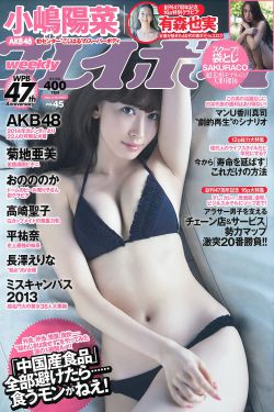 小说赵旭李晴晴全文免费阅读