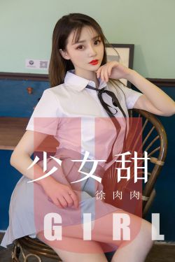物是人非事事休